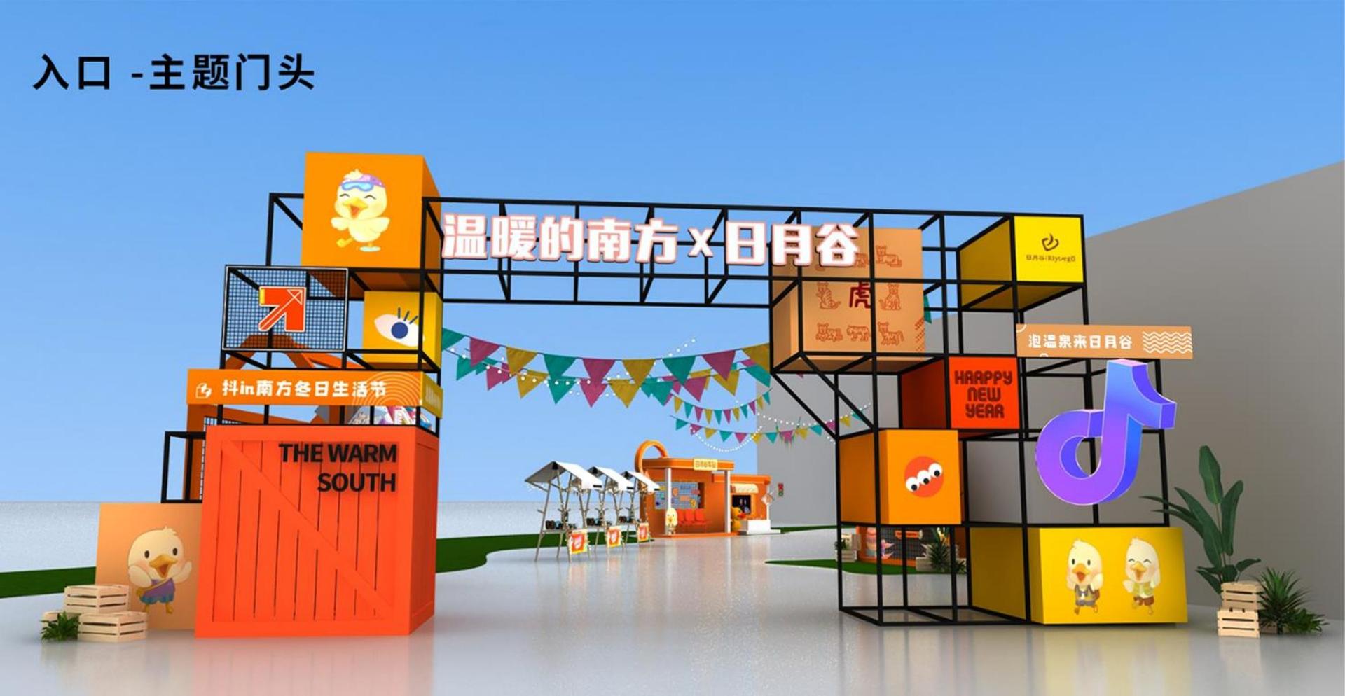 青年艺术家联展