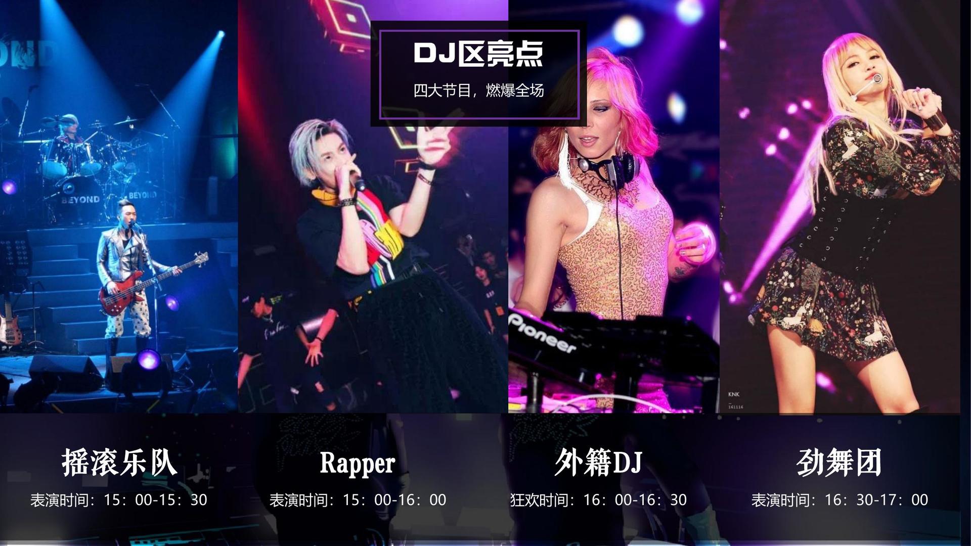 鑫雷影业获评“年度文化数字化创新示范单位”