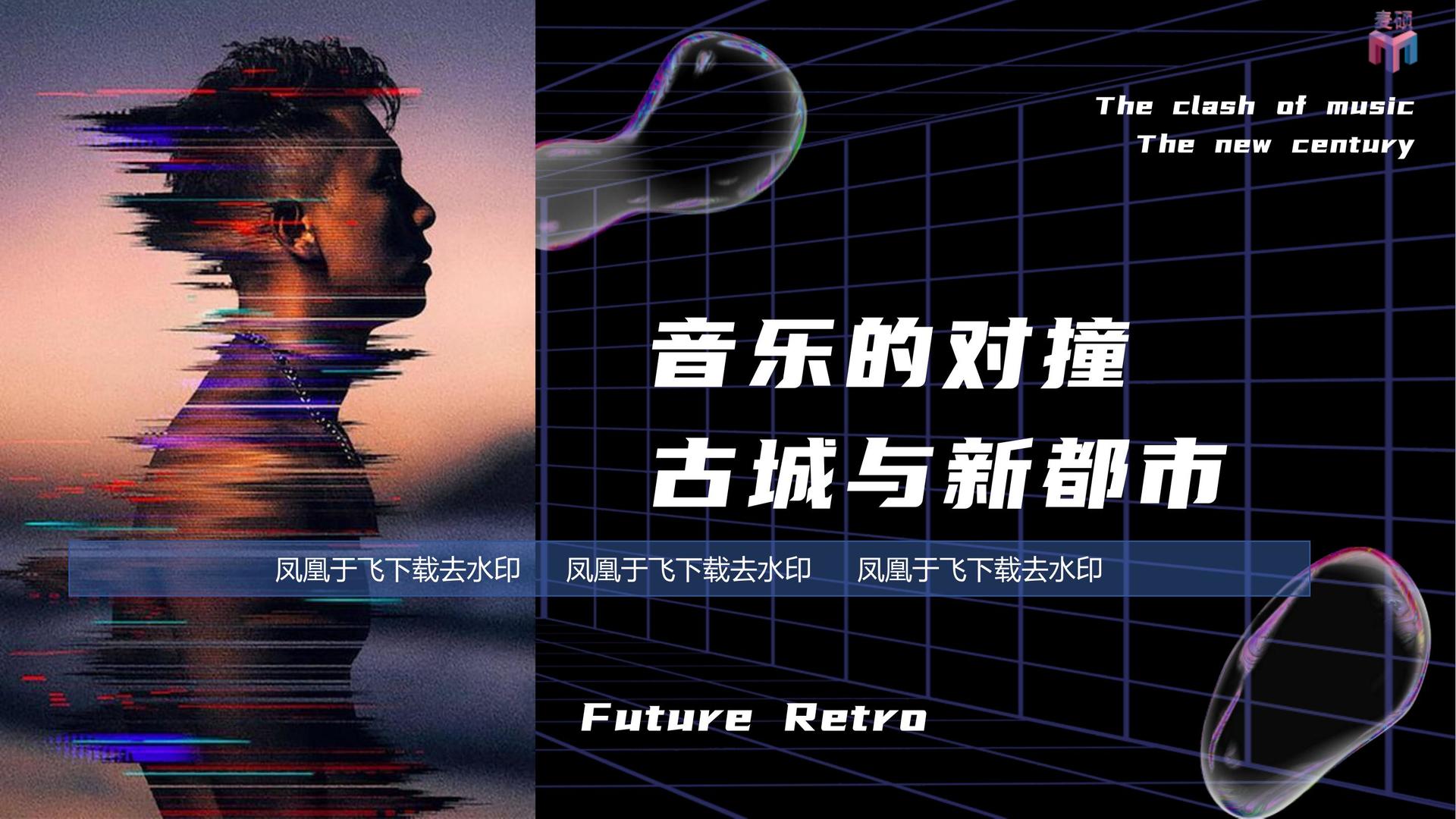 鑫雷影业与中国国家图书馆签署战略合作协议